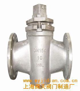 不銹鋼旋塞閥 上海閥天閥門制造廠產品詳解
