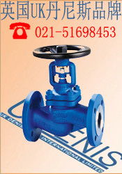 上海滬藝閥門 卓越品質，專業之選——截止閥產品全覽